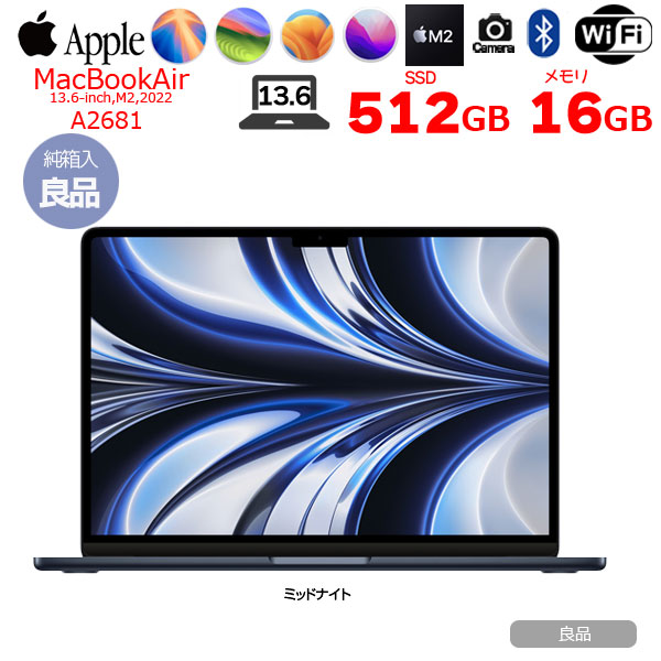 【中古パソコン】Apple MacBook Air 13.6inch MLY43J/A A2681 2022 TouchID [Apple M2 8コア 16GB SSD512GB 無線 BT カメラ 13.6 Midnight ] :良品sub_image1