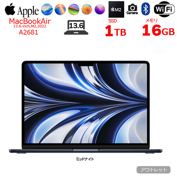 【中古パソコン】Apple MacBook Air 13.6inch MLY43J/A A2681 2022 TouchID [Apple M2 8コア 16GB SSD1TB 無線 BT カメラ 13.6 Midnight ] :アウトレットsub_image1