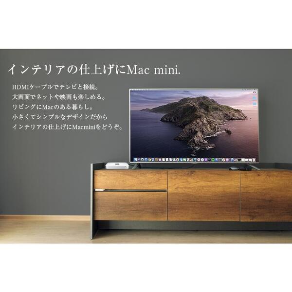 【中古パソコン】Apple Mac mini MD387J/A A1347 Late 2012 小型デスク MacOS Catalina [Core i5 3210M メモリ16G SSD 512GB 無線 BT Catalina 10.15.7]:良品sub_image3
