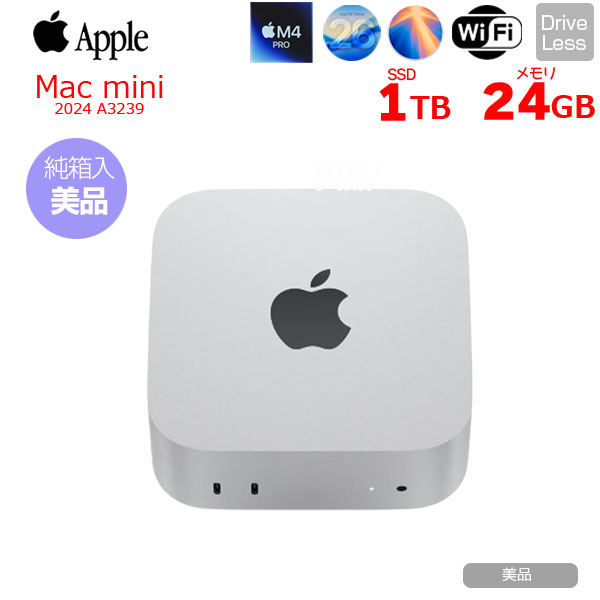 【中古Mac】Apple Mac mini MCX44J/A A3239 M4Pro 2024 手のひらサイズ [Apple M4Pro 12コアCPU 16コアGPU メモリ24GB SSD1TB 無線 BT シルバー 純箱 ]:美品sub_image1