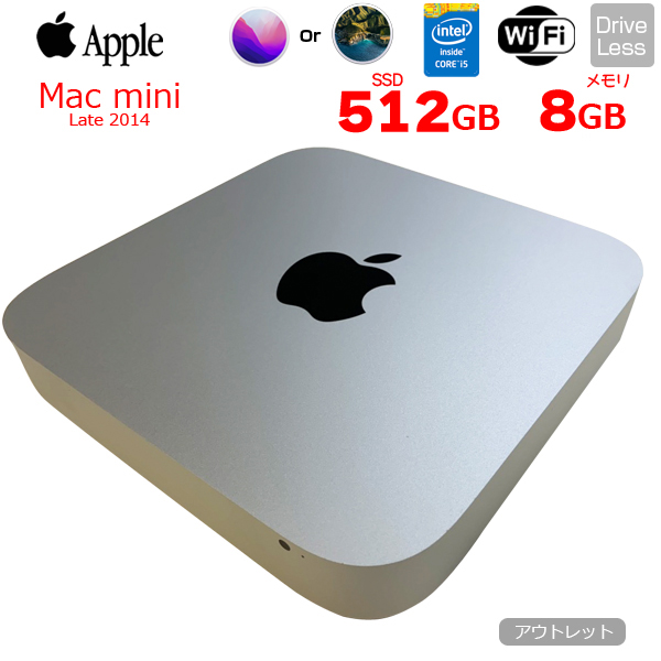 Apple Mac mini MGEN2J/A A1347 Late 2014 小型デスク 選べるOS Monterey or Bigsur [Core i5 4278U 2.6GHz 8GB SSD512GB 無線 BT]:アウトレットsub_image1