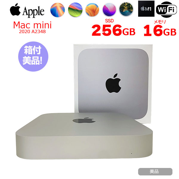 【中古パソコン】Apple Mac mini MGNR3J/A A2348 M1 2020 小型デスク 選べるOS [Apple M1 8コア メモリ16GB SSD256GB 無線 BT シルバー 純箱 ]:美品sub_image1