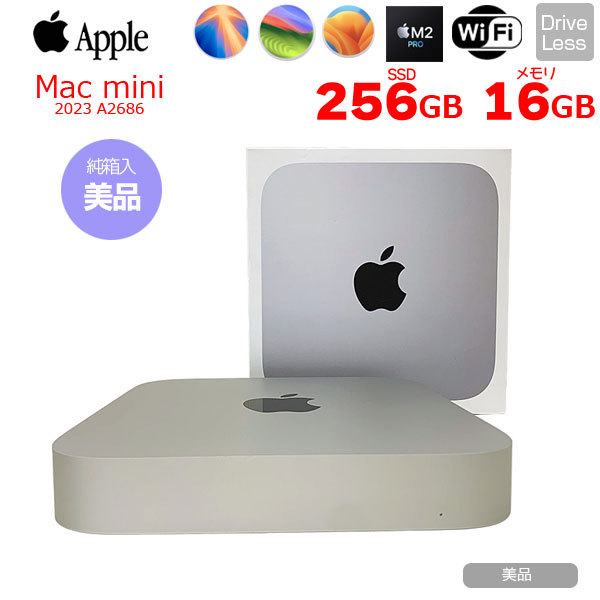 Apple Mac mini MMFJ3J/A A2686 M2 2023 小型デスク 選べるOS [Apple M2 8コア メモリ16GB SSD256GB 無線 BT シルバー 純箱 ]:美品sub_image1