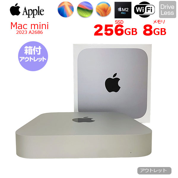 【中古パソコン】Apple Mac mini MMFJ3J/A A2686 M2 2023 小型デスク 選べるOS [Apple M2 8コア メモリ8GB SSD256GB 無線 BT シルバー 純箱 ]:アウトレットsub_image1