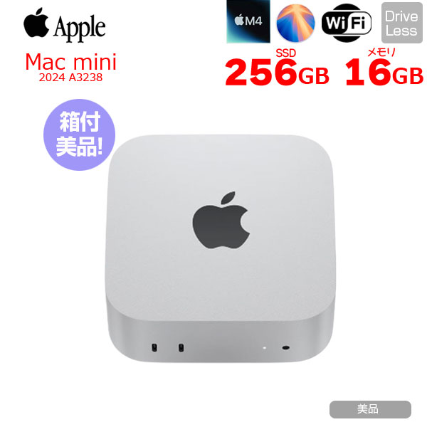Apple Mac mini MU9D3J/A A3238 M4 2024 手のひらサイズ小型デスク [Apple M4 10コア メモリ16GB SSD256GB 無線 BT シルバー 純箱 ]:美品sub_image1