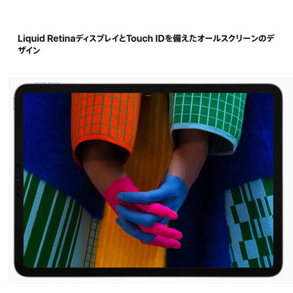 【中古iPad SIMロック解除済】Apple iPadAir5 第5世代 MM6R3J/A　au Wi-Fi+cel 64GB A2589  [Apple M1 8コア  10.8インチ iPadOS18.6 スペースグレイ] :良品sub_image3