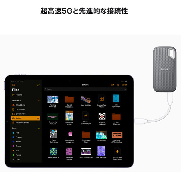 【中古iPad SIMロック解除済】Apple iPadAir5 第5世代 MM6R3J/A　au Wi-Fi+cel 64GB A2589  [Apple M1 8コア  10.8インチ iPadOS18.6 スペースグレイ] :良品sub_image4