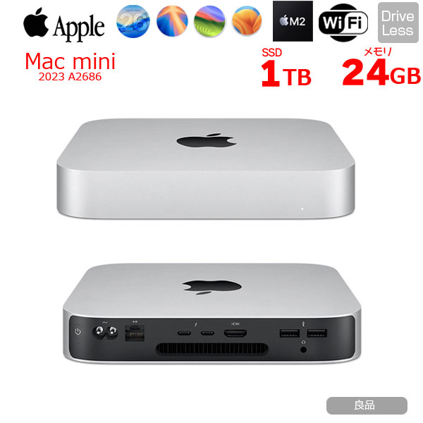 【中古パソコン】Apple Mac mini MMFK3J/A A2686 M2 2023 小型デスク 選べるOS [Apple M2 8コアCPU 10コアGPU メモリ24GB SSD1TB 無線 BT シルバー 純箱]:良品sub_image1