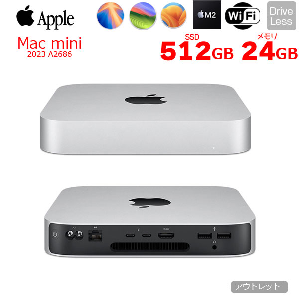 Apple Mac mini MMFK3J/A A2686 M2 2023 小型デスク 選べるOS [Apple M2 8コアCPU 10コアGPU メモリ24GB SSD512GB 無線 BT シルバー]:アウトレットsub_image1