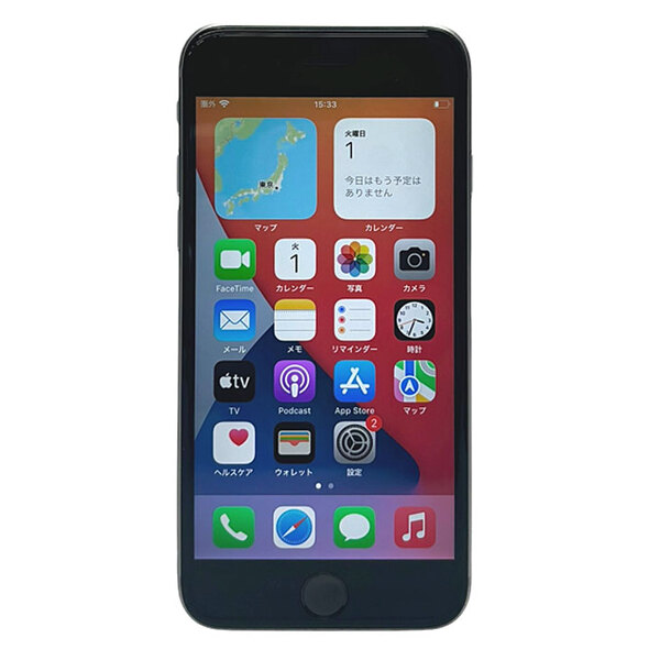 【SIMロック解除済】Apple iPhone6S MN0W2J/A SoftBank 本体 Retina TouchID [A9 +M9 32GB 4.7 OS15.8.3 スペースグレイ ]:良品sub_image2