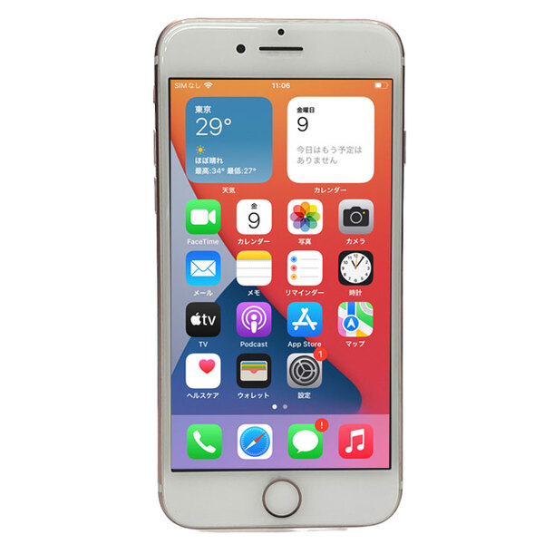 Apple iPhone7 MNCJ2J/A A1779 SIMフリー 本体 32GB Retinaディスプレイ 3DTouchID塔載 [Apple A10 SSD32GB 4.7インチ OS15.8.3 ローズゴールド ]:良品sub_image3