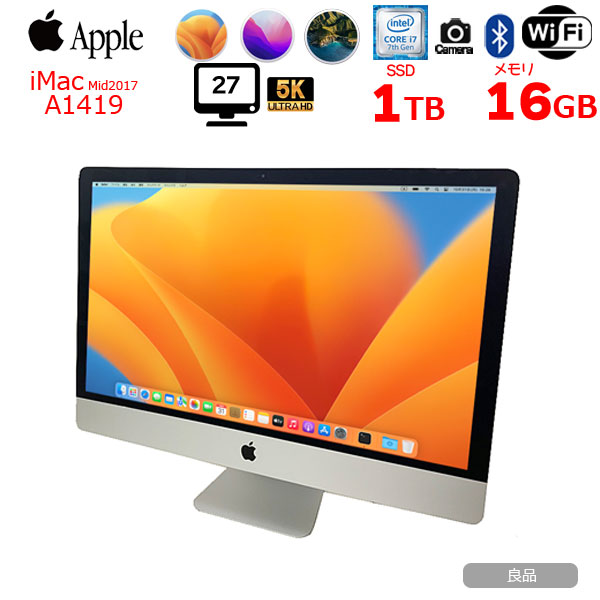 Apple iMac 21.5inch MNE02J/A A1418 4K 2017 一体型 選べるOS [Core i7 7700 3.6GHz メモリ16GB SSD1TB 無線 BT カメラ 21.5インチ ] :良品sub_image1