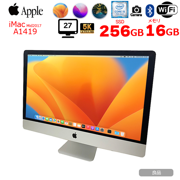 Apple iMac 27inch MNE92J/A A1419 5K Mid 2017 一体型 選べるOS [Core i5 7500 メモリ16G SSD256GB 無線 BT カメラ 27インチ]:良品sub_image1