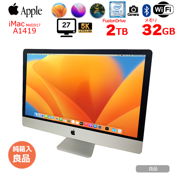 【中古パソコン】Apple iMac 27inch MNED2J/A A1419 5K Mid 2017 一体型 選べるOS [Core i7 7700K 4.2GHz メモリ32G Fusion 2TB 無線 BT カメラ 27インチ 純箱 ]:良品sub_image1