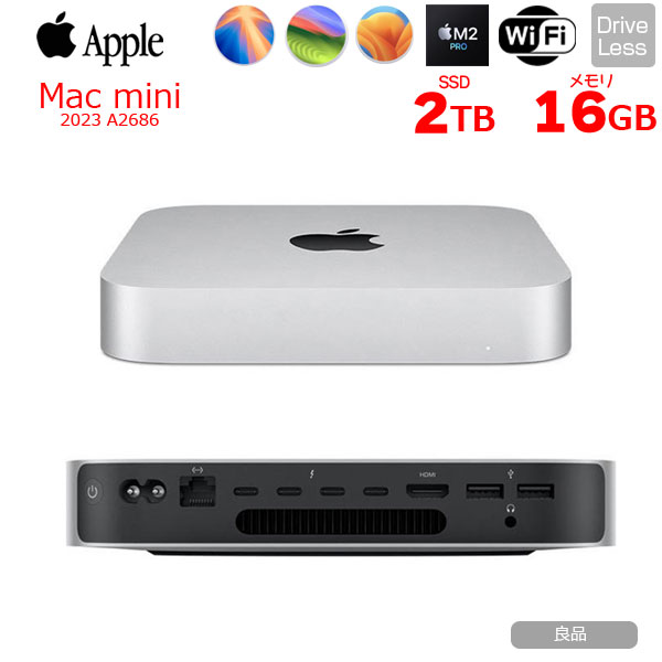Apple Mac mini MNH73J/A A2686 M2 Pro 2023 小型デスク 選べるOS [Apple M2 Pro 10コア メモリ16GB SSD2TB 無線 BT シルバー ]:良品sub_image1