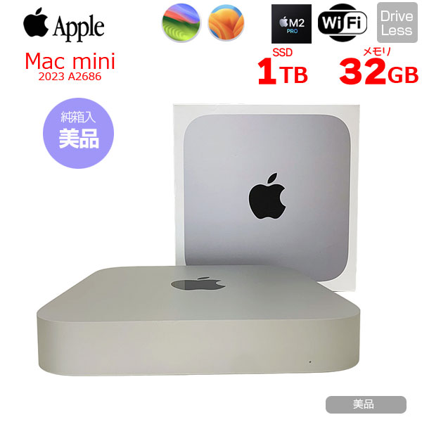 Apple Mac mini MNH73J/A A2686 M2 Pro 2023 小型デスク 選べるOS [Apple M2 Pro 10コア メモリ32GB SSD1TB 無線 BT シルバー 純箱 ]:美品sub_image1
