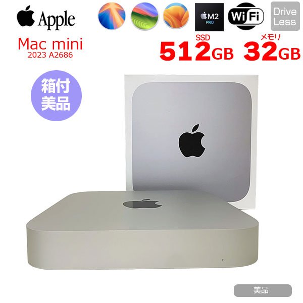 Apple Mac mini MNH73J/A A2686 M2 Pro 2023 小型デスク 選べるOS [Apple M2 Pro 10コア メモリ32GB SSD512GB 無線 BT シルバー 純箱]:美品sub_image1