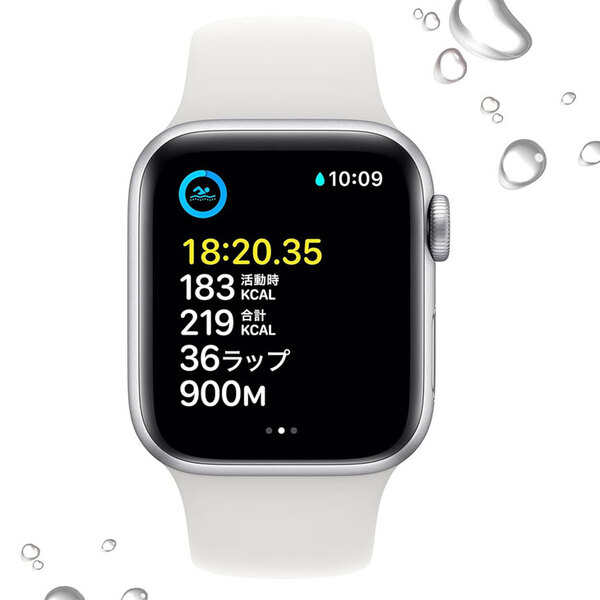 【中古パソコン 中古】Apple Watch SE 第2世代(GPSモデル)40mm MNJV3J/A　A2722 [シルバーアルミニウムケース ホワイトスポーツバンド] アップルウォッチSE2 :美品sub_image5