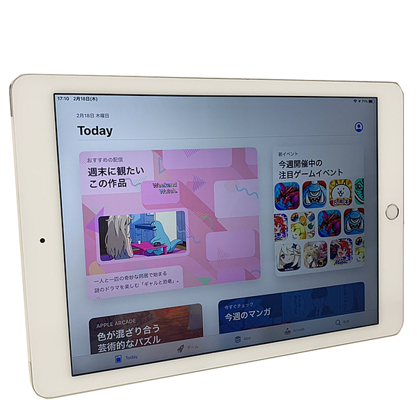 【中古iPad】Apple iPad Air2 MNV62J/A Retina  Wi-Fi 32GB 指紋認証 [ A8X 32GB(SSD) 9.7インチ iPadOS 14.6 シルバー ] :良品sub_image3