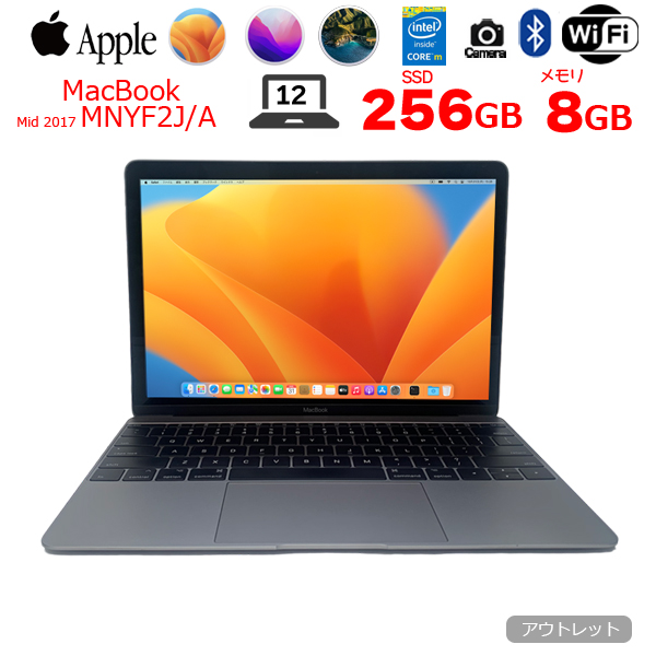 Apple MacBook 12inch MNYF2J/A  A1534 Retina Early 2017 選べるOS USキー [core M3 7Y32 8GB 256GB 無線 BT カメラ 12inch Space Gray ]:アウトレットsub_image1