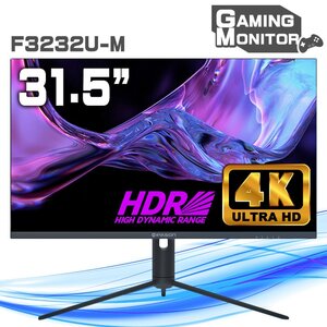 PASOUL ゲーミングモニター IPASON F3232U-M 31.5インチワイド ブラック LED液晶 4K UHD 3840×2160 16:9 60Hz 5ms IPSパネル HDMI2.0 DP1.4 HDR10 VESA規格