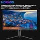 PASOUL ゲーミングモニター IPASON F3232K-M 32インチワイド ブラック LED液晶 4K UHD 16:9 144Hz 1ms IPSパネル HDMi Dp HDR400  Freesync  G-Sync VESA規格sub_image6