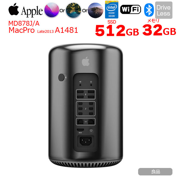 【中古パソコン】Apple Mac Pro MD878J/A A1481 Late 2013 AMD FirePro D500×2 [Xeon E5 1650V2 3.5GHz 6コア メモリ32GB SSD512GB 選べるOS 無線 BT ] :良品sub_image1