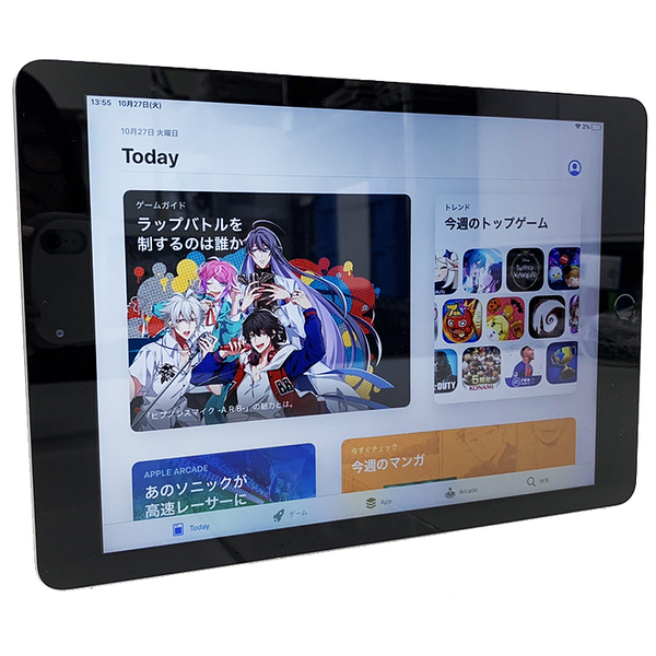 Apple iPad5 第5世代 MP1J2J/A  Wi-Fi 2017 32GB A1823  [A9 32GB 9.7 iPadOS 16.7.5 スペースグレイ ☆] :訳あり(キャリア不明)sub_image4