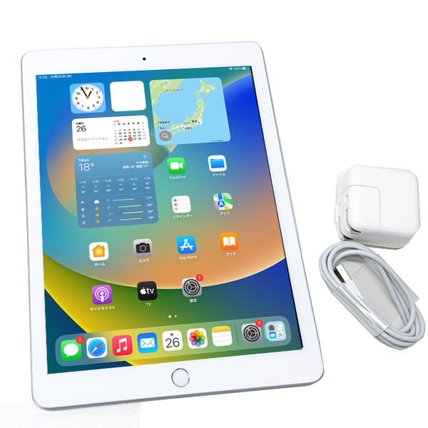 SIMロック解除済】Apple iPad5 第5世代 MP1L2J/A SoftBank Wi-Fi