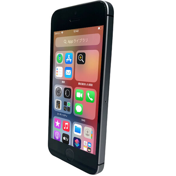 【中古スマホ SIMロック解除済】Apple iPhone SE(第1世代)MP822J/A A1723 SoftBank 本体 32GB Retina TouchID [A9 32GB 4インチ OS15.8.3 スペースグレイ ]:良品sub_image5
