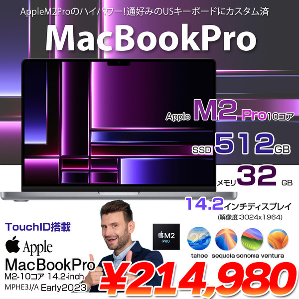 【中古】Apple MacBook Pro 14.2inch MPHE3J/A A2779 Early 2023 USキー TouchID [Apple M2 Pro 10コア メモリ32GB SSD512GB カメラ 14.2 Space Gray] :アウトレット