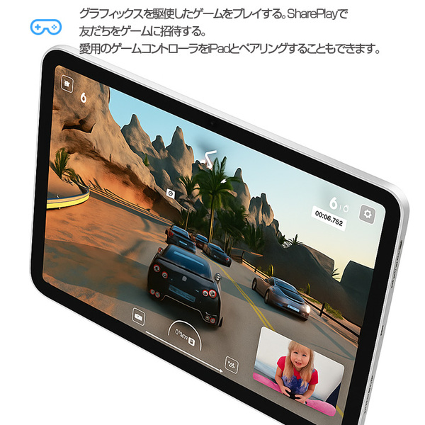 【中古iPad 今だけモバイルバッテリー付】Apple iPad10 第10世代 MPQ03J/A Wi-Fi  2022 64GB A2696 [A14 Bionic 64GB Liquid Retina 10.9 iPadOs 18 シルバー] :良品sub_image6