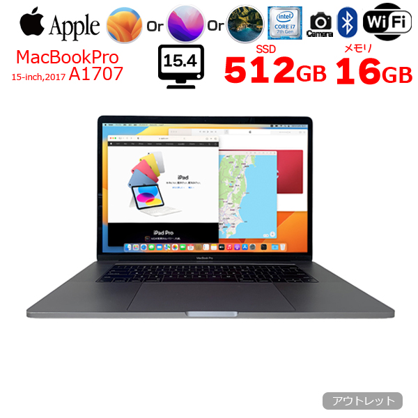 Apple MacBook Pro 15.4inch MPTR2J/A A1707 2017 USキー 選べるOS TouchBar TouchID [core i7 7700HQ 16G 512G 無線 カメラ 15.4 Space Gray] :アウトレットsub_image1