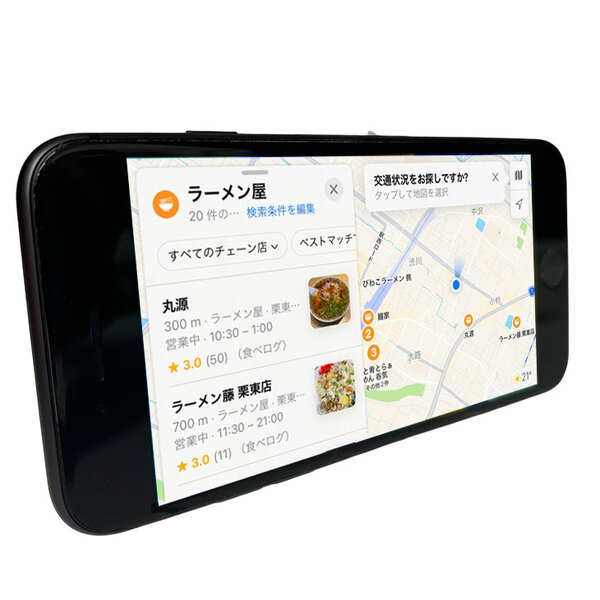 【SIMロック解除済】Apple iPhone8 MQ782J/A A1906 SoftBank 本体 64GB Retinaディスプレイ 3DTouchID [A11 64GB 4.7インチ OS16.7.10 スペースグレイ ]:良品sub_image5