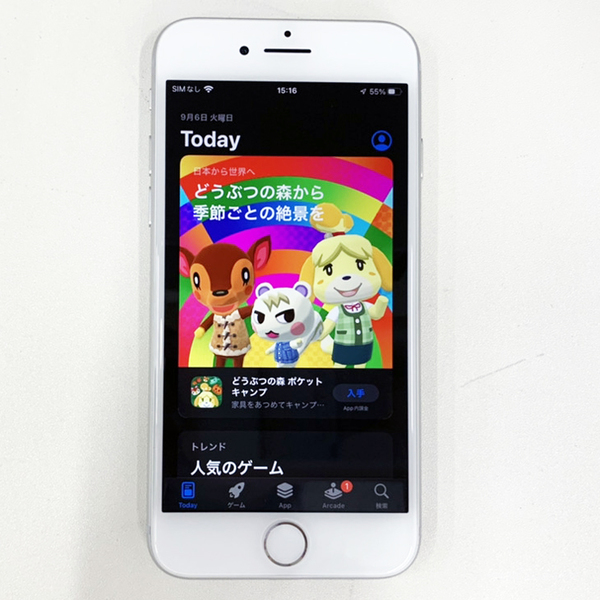 【新品バッテリに交換済】【SIMロック解除済】Apple iPhone8 MQ792J/A A1906 SoftBank 本体 64GB Retina 3DTouchID [A11 64GB 4.7 OS16.7.10 シルバー]:良品sub_image5