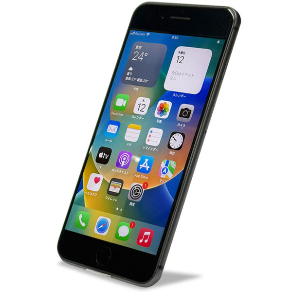 【SIMロック解除済】Apple iPhone8 Plus  MQ9K2J/A A1898 au 本体 64GB Retina TouchID [A11  5.5インチ iOS16.7.11 スペースグレイ]:アウトレットsub_image4