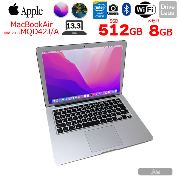 Apple Macbook Air 13.3inch MQD42J/A A1466 2017 選べるOS Monterey or Bigsur [core i7 5650U 8G SSD512GB 無線 BT カメラ　13.3 ] :良品sub_image1