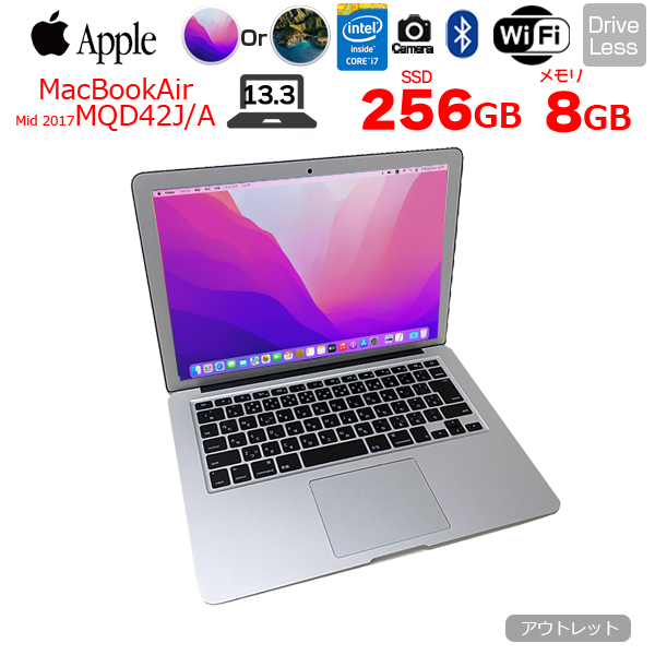 【新品バッテリに交換済】Apple MacBook Air_13.3inch MQD42J/A A1466  2017 選べるOS Monterey or Bigsur [core i7 5650U 8G SSD256GB 無線 BT カメラ 13.3インチ ] :アウトレットsub_image1