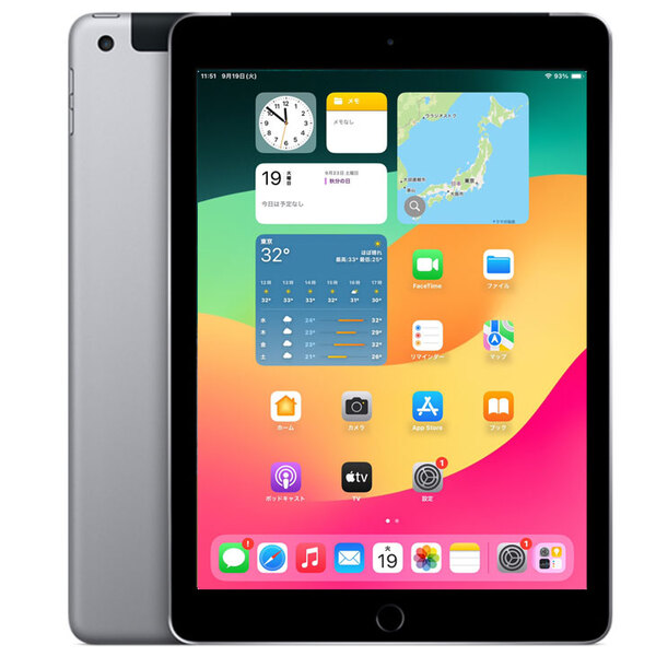 【今だけLightningキーボード】【SIMフリー】Apple iPad6 第6 MR6N2J/A Wi-Fi+ Cel 2018 32G A1954 [ A10 9.7 iPadOS 17.7.5 スペースグレイ ] :アウトレットsub_image5