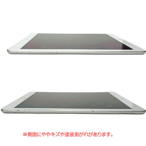 【液晶交換済】Apple iPad6 第6世代 MR6P2J/A au　Wi-Fi+ Cellular 2018 32GB A1954 選べるカラー[ A10 32GB 9.7インチ iPadOS 17 シルバー ] :アウトレットsub_image5