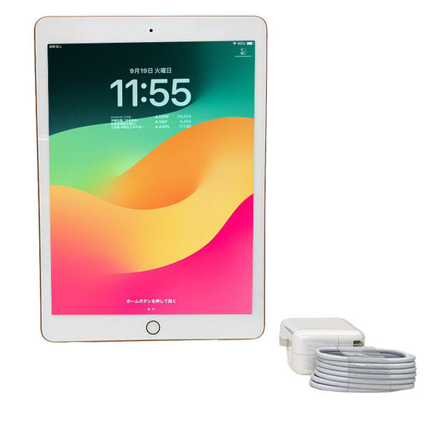Apple iPad6 第6世代 MR6P2J/A Softbank Wi-Fi+ Cellular 2018 32GB A1954 選べるオリジナルカラー[ A10 32GB(SSD) 9.7インチ iPadOS 17.3 シルバー ] :良品sub_image2