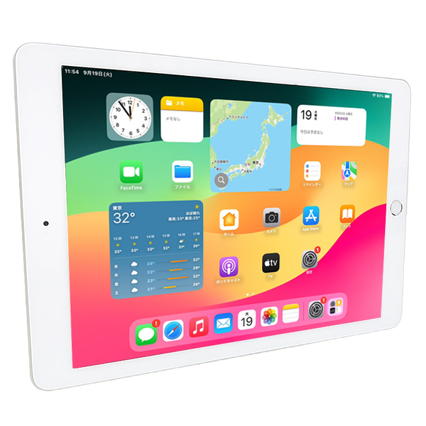 Apple iPad6 第6世代 MR6P2J/A Softbank Wi-Fi+ Cellular 2018 32GB A1954 選べるオリジナルカラー[ A10 32GB(SSD) 9.7インチ iPadOS 17.3 シルバー ] :良品sub_image3