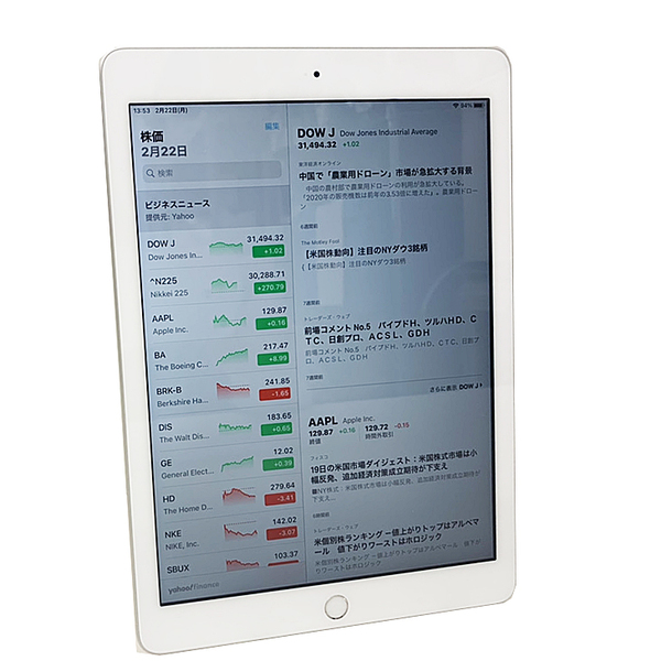 Apple iPad6 第6世代 MR6P2J/A Softbank Wi-Fi+ Cellular 2018 32GB A1954 選べるオリジナルカラー[ A10 32GB(SSD) 9.7インチ iPadOS 17.3 シルバー ] :良品sub_image4