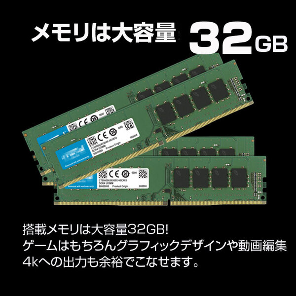 EPSON Endeavor MR8100-L eスポーツ GTX1660super 6GB