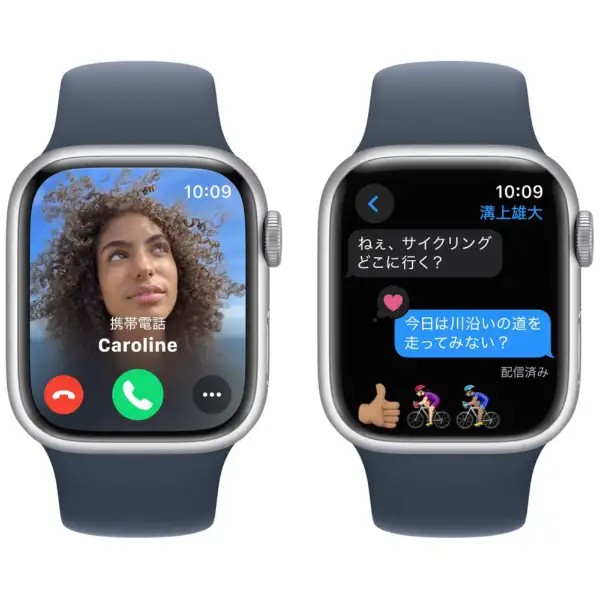 【中古】Apple Watch Series 9(GPS)41mm MR913J/A A2982　シルバーアルミニウム+ストームブルースポーツバンド(M/L) アップルウォッチ　純箱なし :良品sub_image5