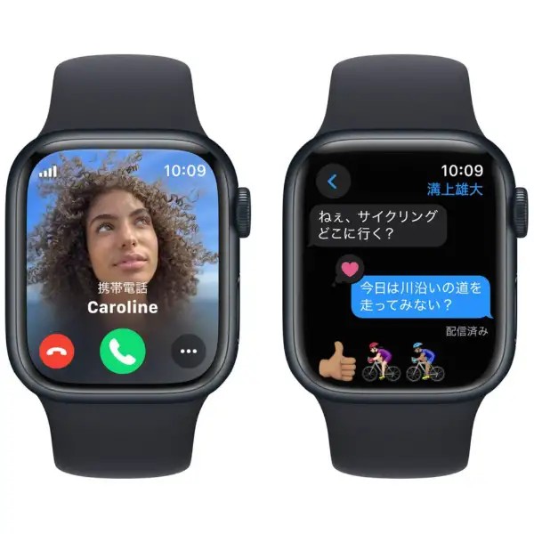 【中古】Apple Watch Series 9 MR9A3J/A A2984 GPS 45mmミッドナイトアルミニウムケース+ミッドナイトスポーツバンド M/L:良品sub_image5