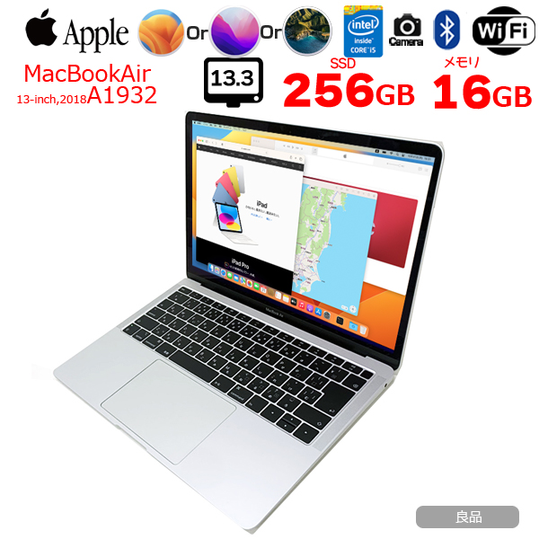 Apple MacBook Air 13.3inch MREC2J/A A1932 Retina 2018 選べるOS  [core i5 8210Y 16G SSD256GB 無線 BT カメラ 13.3 ] :良品sub_image1