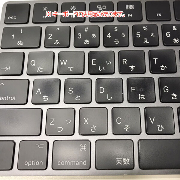 【アウトレット】Apple アップル 純正 Magic Keyboard(テンキー付き)マジックキーボード MRMH2J/A 日本語配列キーボード A1843 無線 送料込み Space Graysub_image4