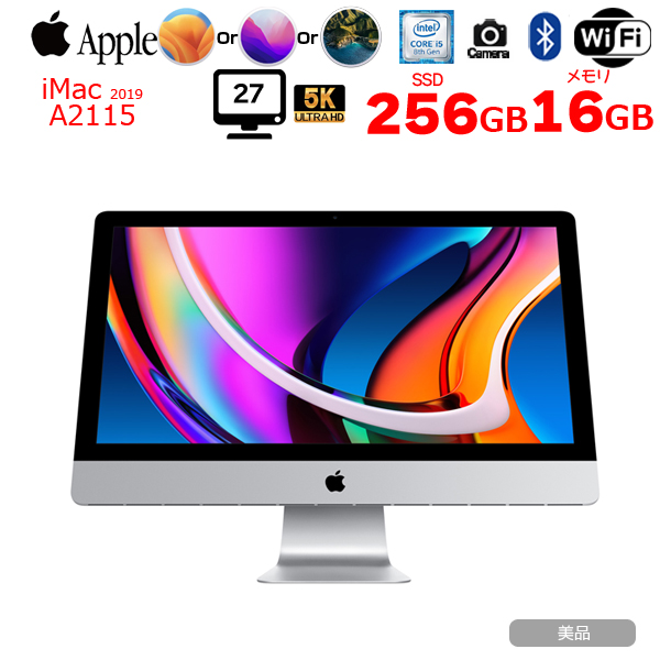 Apple iMac 27inch MRQY2J/A A2115 5K 2019 一体型 選べるOS [Core i5 8500 3GHz 16G SSD256GB 無線 BT カメラ 27インチ ]:美品sub_image1