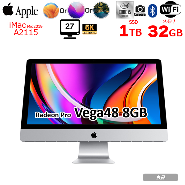 【中古パソコン】Apple iMac 27inch MRR12J/A A2115 5K 2019 一体型 選べるOS Radeon Pro Vega48 [Core i5 9600K 32GB SSD1TB 無線 BT カメラ 27インチ ]:良品sub_image1